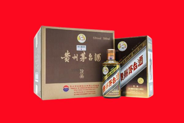 东港区回收珍品茅台酒